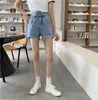 Surmiitro verão moda azul denim shorts mulheres estilo coreano beading jeans de cintura alta feminino perna larga calças curtas 210712