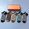 INS Fashion Embroidery Socks Hosiery Trendy Breathable Cotton Unisex Sock Seasons Soft Touch Men Women Stockings