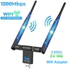 600M Wireless USB WiFi Adapter Network Card Wifi Receiver 2.4G/5.8G Dual Band Antenna Computer Network LAN Card 1200M High Speed