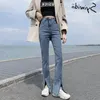 спандекс джинсы для женщин