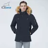겨울 패션 남성 재킷 코튼 코트 모피 칼라 브랜드 의류 MWD20897D 211216