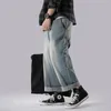 Firmranch Spring /夏の男性/女性のポケットデザインのヒップホップジーンズInsカジュアルルースストレートハーランワイドレッグデニムパンツズボン