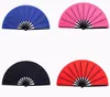 Party Favor 50pcs Arts martiaux chinois traditionnel couleur pure Tai Chi Kung Fu Fans en plastique pliant-ventilateur 33cm cadre de ventilateur SN2890