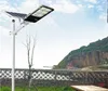 Les réverbères LED solaires imperméabilisent l'extérieur 100W 200W 240W 300W 360W allume la lampe de lumière d'inondation pour le parking de jardin de plaza