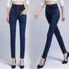 Varma jeans kvinnor vinter denim byxor kvinnlig plus storlek mamma svart jean femme sträcka 210608