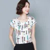 Summer Simple Korean Loose Plus Size 4XL Blouse Women Short Sleeve Round Neck Printed Silk Tops Chemisier Femme 9452 50 210527