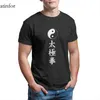 T-shirt Tai Chi Chuan yin yang Moda nera Coppie abbinate Punk Retro Abbigliamento uomo 17459 G1222