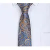 Бренд мужская мода роскошь 7 см Геометрия печатает S для мужчин деловой костюм Работает галстук мужской формальный случайный галстук шеи