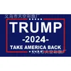 2024 Election US President Flag Campaign Presidential USA Dont Blame Me I Voted For Trump 90 150CM Fashion Flags 6 5tk B3