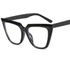 Güneş gözlüğü büyük boy beyaz kedi göz okuma gözlükleri hipermetrop görme için kadınlar şeffaf net lens presbyopia oculos de grau5215627