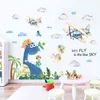 Dessin animé mignon animaux Stickers muraux pour enfants chambre salon canapé fond décoration murale décor à la maison auto-adhésif autocollant 211124