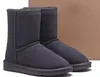 Kvinnor Snöstövlar Boot Womens Boots Winter Shoes Bright Waterproof Sheepskin Ausg 58250 Kort Keep Wart 20 Color US4-13 Storlek