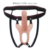 APHRODISIA Bigger Longer Strap on Dildo with Hole Silicone Hollow Strapon Harness Penis Enlarger Extender Sex Toys for Man269m