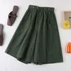 Women's Shorts Fashion 2021 Summer Korean Style Cotton Wide Leg Capris Ladies Casual A-line Solid Color Minimalist