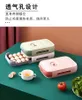 Storage Bottles & Jars Drawer Type Egg Box Refrigerator Fresh Finishing Equipment Kitchen Thickened Large Capacity Tray Plastic Container