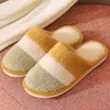 Women Indoor Colors Slippers Candy Floor Flat Shoes Non-slip Home Soft Men Bedroom Plush Lovers Winter Warm 58921