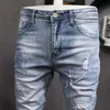 Pantalones vaqueros de estilo coreano a la moda para hombre, pantalones pitillo de mezclilla rasgados ajustados elásticos de alta calidad, ropa de calle azul claro, pantalones de Hip Hop