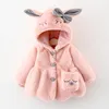 Cute Rabbit Ears Plush Baby Jacket Christmas Sweet Princess Girls Coat Autumn Winter Warm Hooded Outerwear Toddler Girl Clothes 210315