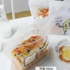 50PC 450GパントーストシーリングプラスチックザクジェスギフトバッグケーキクッキースナックベーキングセロファンバッグBustine Trasparenti Confezioni