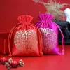 Chinese Cloth Bag Brocade Necklace Bracelet Jewelry Candy Snacks Wedding Gift Bag Ethnic Style Home Storage NewYear Bags