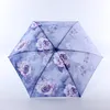 Girls Travel Ultra-Light 95G Carbon Fiber Feather Flower Umbrella Folding Women Rain Gitfs Umbrellas