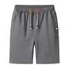 BOLUBAO été hommes solide Shorts marque mode cordon genou longueur vêtements de sport course sauvage hommes décontracté 210713