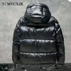 Winter Men's Hooded Casual Down Jacket Thick And Warm Men's Winter Clothing Black Waterproof Double Row Zipper Padded Coat 211216