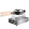 Qualidade upgrade de alimentos de processamento de alimentos Ovo bolha waffle maker elétrica 110V e 220V máquina de sopro Hongkong Egette
