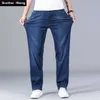I jeans blu sottili da uomo classico antidolorifico stretch sciolto pantaloni da jeans dritto pantaloni di marca maschile Plus size 40 42 44 210622
