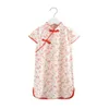 Lato 2 3 4 6 7 8 9 10 lat Chiński Etniczny styl Vintage Crew Neck Floral Cotton Cheongsam Dress dla dzieci dziewczynka 210625