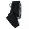 Pantalons pour hommes Pantalons de survêtement pour hommes 2023 Casual Elasticité Joggers Hommes Mode Taille élastique Pantalon de sport Noir Gris Sports