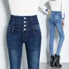 Womens Skinny Jeans Cintura Alta Moda Slim Denim Long Lápis Calças Mulher Jeans Camisa Feminina Senhora Calças Gordura Plus Size 36 211111