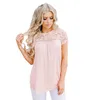 chiffon vest tops