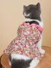 Costumes de chat vêtements d'animal de compagnie gilet d'été pour chiens robe imprimée avec licou petit chien akita chihuahua chiot t-shirt chats