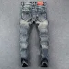Streetwear mode hommes jean rétro jaune bleu coupe ajustée déchiré détruit Patchwork concepteur Hip Hop Denim Punk pantalon