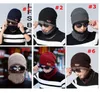 Winter Beanie Szalik 2 w 1 Zestaw rodzic-dziecko kapelusz rodzina ciepła polarowa miękka czaszka czapka maska ​​nauszniki kapelusze unisex dzianiny odkryty kapelusz LJJA2797-4