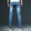 Men's Jeans Mens Summer Thin Cotton Casual Trousers All-Match Stretch Slim Low-Rise Waist Zipper Denim Pencil Pants Sports trend fashion