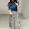 İki Parça Elbise Chic Stil 2 Etek Set Kadın Puf Kollu Örme Tops Çiçek Baskı Yüksek Bel Etekler Bayan Kore Moda