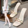 Dress Shoes Linglewei Spring And Summer Women's Super High Heels Square Toe Spike Sexy Fashion Slip-On String Bead Sandals