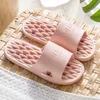 Erkekler Kapalı Ev Terlik Yaz Ayakkabı Oymak Çift Yumuşak Taban Masaj Sandalet Kaymaz Banyo Çevirme Kadın Plaj Ayakkabıları