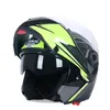 オートバイの弾く安全二重レンズドットEce Moto Motorbike inインナーサンバイザーヘルメットJiekai 105