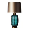 Table Lamps Modern LED Lamp Bedroom Living Room Nordic Decoration Model Bedside Blue Glass Metal