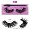 3D Styles Natural False Eyelashes Soft Light Fake 3D Mink Eyelash Glitter Eyelash Extension Mink Lashes With Eyelash Brush Makeup Epacket