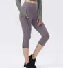 Yoga Capris Naken Skin Friendly Fashion Gym Kläder Kvinnor Leggings Tights Casual Atletic Running Fitness Sportbyxor