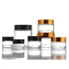 5g 10g Frosted Glass Jar Cosmetic Bottle Refillable Container for Eye Cream Lotion with Black Silver Gold Lid