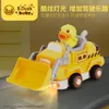 B. Canard petit canard jaune enfants dessin animé électrique pelle télécommandée camion de pompiers avec effet sonore léger ingénierie voiture jouet