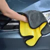 car wash cleaning