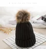 7 Styles grandes filles tricot casquette enfant Crochet pompon bonnets chapeau boule de fourrure chapeaux tricotés casquettes d'extérieur fille accessoires M421