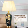 Lampade da tavolo tuda 40x75 cm soggiorno grande smalto di lusso camera da letto in ceramica da letto americano cinese5946580