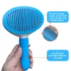 Cat Dog Brush Slicker ل Thedding الكلاب ذات الشعر الطويل والقصير والقطط التنظيف الذاتي الحيوانات الأليفة عن الذراع والاستمالة